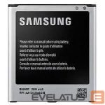 Aku Samsung  B600BE Galaxy S4 I9505 2600mAh Bulk