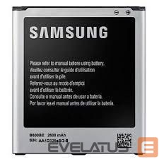 Aku Samsung  B600BE Galaxy S4 I9505 2600mAh Bulk