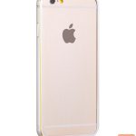 Tagakaaned Hoco Apple Apple iPhone 6 / 6s Blade Series Fedora Metal Bumper HI-T026 Silver