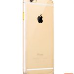 Tagakaaned Apple  Apple iPhone 6 / 6s  Blade Series Aluminium Bumper HI-T022 Gold
