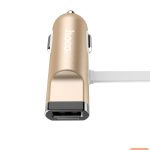 Autolaadijad Hoco Universal UCL01 Multifunction apple+micro usb Gold