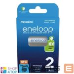 Muu arvutitarvik Panasonic  Rechargeable Batteries ENELOOP BK-4MCDE/2BE AAA, 800 mAh, 2 pc(s) 