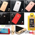 Tagakaaned Joyroom Apple iPhone 7 Plus Plastic Case 360° JR-BP208 Rose Gold