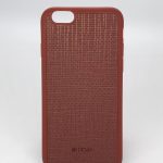 Tagakaaned Devia Apple iPhone 6/6s Jelly Slim leather Brown