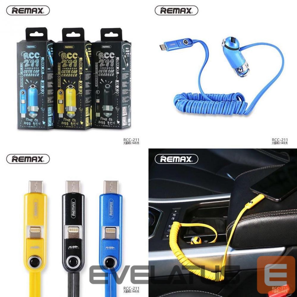 Autolaadijad Remax Cutie Car Charger Yellow