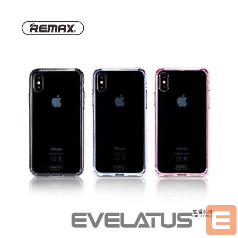 Tagakaaned Remax Apple iPhone X Shield Series Creative Case RM-1651 Grey