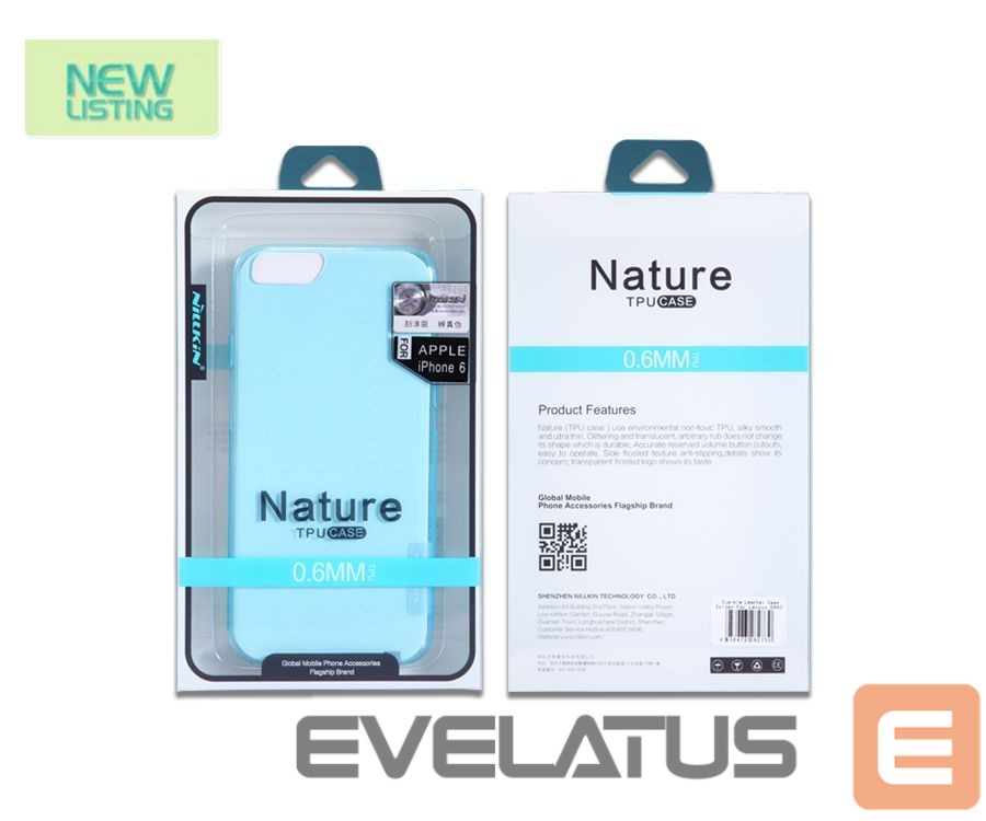 Tagakaaned Nillkin Xiaomi Redmi Note 4 / Note 4x Nature TPU Xiaomi Grey