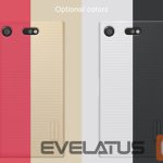 Tagakaaned Nillkin Xiaomi Redmi Note 4 / Note 4x Super Frosted Shield Xiaomi Gold
