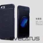 Tagakaaned Nillkin Apple iPhone 7 / 8 Magic case (for wireless chargers) Black