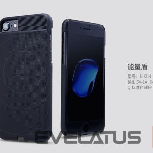 Tagakaaned Nillkin Apple iPhone 7 / 8 Magic case (for wireless chargers) Black
