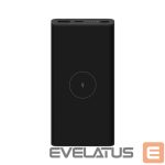 Väline aku Xiaomi  Wireless Power Bank 10000 mAh , 10 W Black