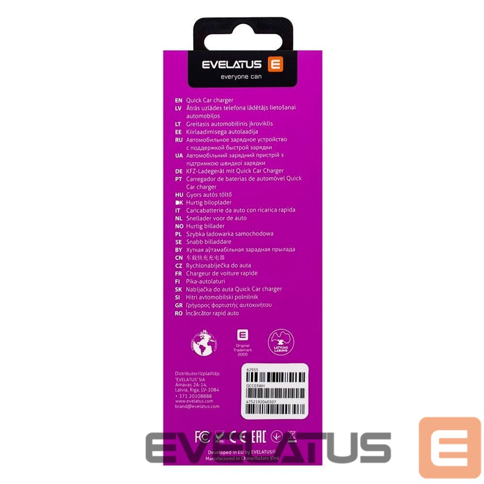 Autolaadijad Evelatus - Evelatus Quick Car Charger QCC03, QCC03WH White