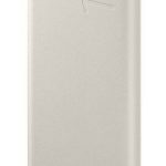 Väline aku Samsung  FastCharge Powerbank 2x USB-C 25W 10000mAh Beige