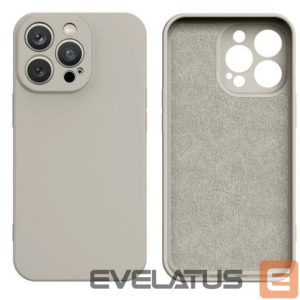 Tagakaaned iLike Samsung Galaxy A34 5G silicone cover Beige