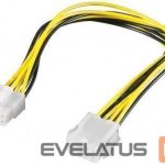 Kaabel Goobay  51361 
EPS PC power extension cable; 8-pin 