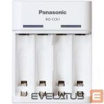 Kontroller Panasonic  Battery Charger ENELOOP BQ-CC61USB AA/AAA, 10 hours 