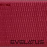 Mälupulk Toshiba  Canvio Advance HDTCA20ER3AA 2000 GB, 2.5 ",  USB 3.2 Gen1, Red 