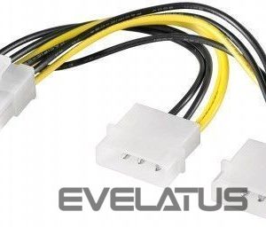 Kaabel Goobay  93241 Power cable/adapter for PC graphics cards; PCI-E to PCI Express 8-pin, 0.15 m 
