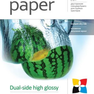 Kontoritarbed ColorWay  High Glossy dual-side Photo Paper, 50 sheets, A4, 220 g/m²