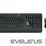 Arvuti klaviatuur Logitech  LOGI MK540 Advanced Wireless Combo US 