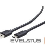 Kontoritarbed Gembird  CCP-USB3-AMCM-0.1M  USB 3