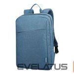 Sülearvuti kott Lenovo  LENOVO 15.6in NB Backpack B210 Blue 