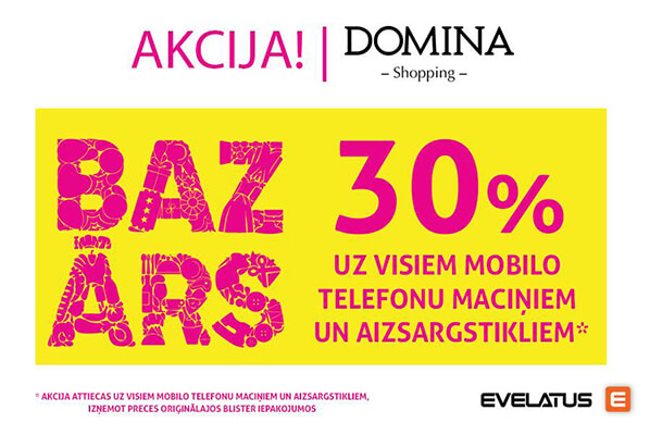DOMINA SHOPPING MÜÜK!