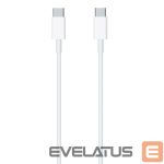 Kaabel CP  20W USB C TO USB C 1M White