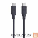 Kaabel Evelatus  Evelatus USB C to USB C Silicone Cable 1.2M 60W / 20V3A Blue