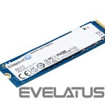 Kõvaketas SSD Kingston  SSD PCIE G4 M.2 NVME 2000GB/SNV3S/2000G 
