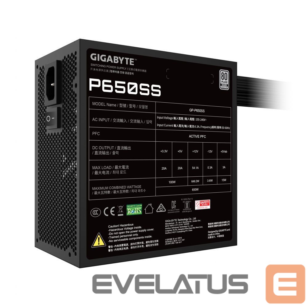 Toiteplokk Gigabyte PSU GP-P650SS GEU1, 650W |