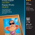 Kontoritarbed EPSON  Photo Paper Glossy 50 sheets, 13 x 18 cm, 200 g/m²