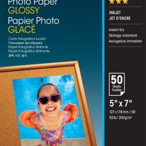 Kontoritarbed EPSON  Photo Paper Glossy 50 sheets, 13 x 18 cm, 200 g/m²