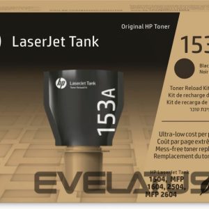 Kontoritarbed HP  HP 153A Black Org LJ Toner Reload Kit