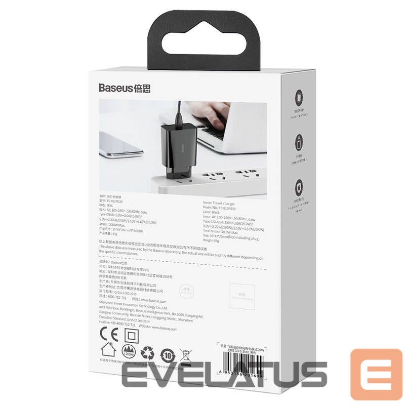 Adaptrid Baseus Baseus Speed Mini Quick Charger, USB-C, PD, 3A, 20W (black)