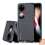 Tagakaaned Dux Ducis  Black 