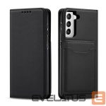 Tagakaaned Hurtel  Black 