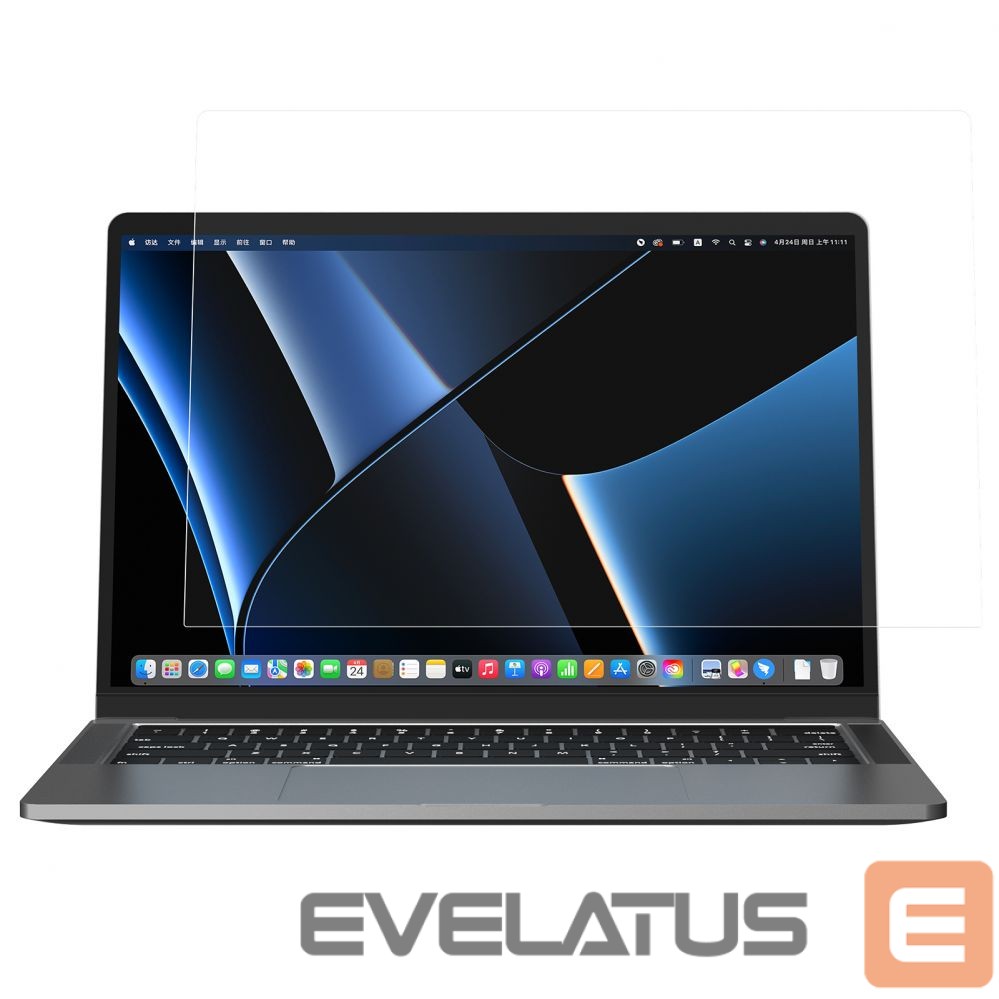 Kaitsekile Nillkin Nillkin Pure Series AR Film Film MacBook Pro 16'' 2021/2022/2023/2024 for Laptop Monitor Screen