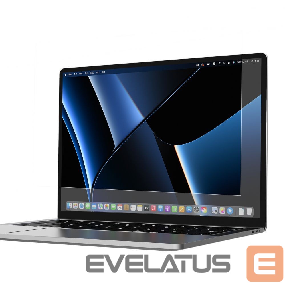 Kaitsekile Nillkin Nillkin Pure Series AR Film Film MacBook Pro 16'' 2021/2022/2023/2024 for Laptop Monitor Screen