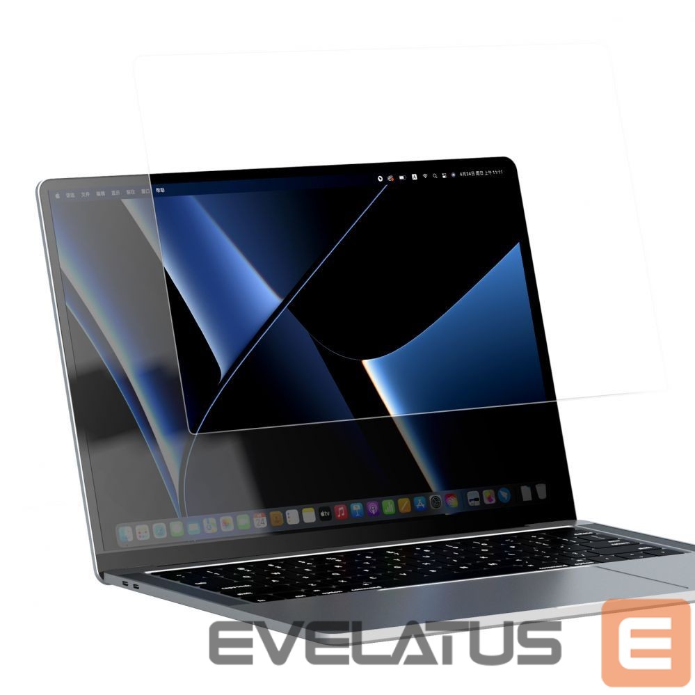 Kaitsekile Nillkin Nillkin Pure Series AR Film Film MacBook Pro 16'' 2021/2022/2023/2024 for Laptop Monitor Screen