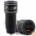 Adaptrid BMW  Black 