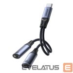 Adaptrid Joyroom  Joyroom SY-C03 USB-C to 2x USB-C 2in1 DAC adapter - black 