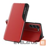 Tagakaaned Hurtel  Red 