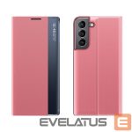 Tagakaaned Hurtel  Pink 