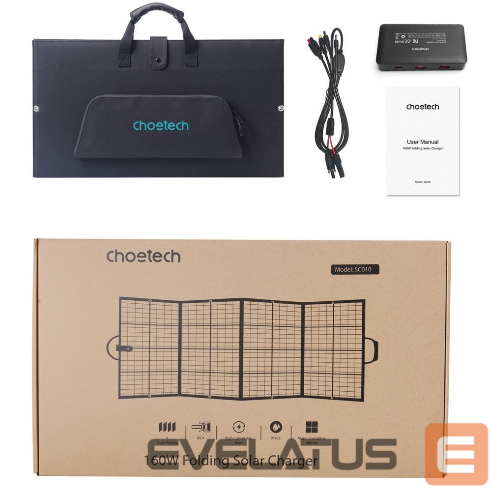 Adaptrid Choetech Choetech SC010 solar tourist charger, foldable, 160W - black
