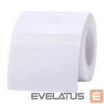 Tarbitav materjal NIIMBOT  Thermal labels Niimbot for B21, 50mmx30mm, 230 pcs.