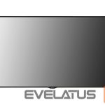 Monitorid LG  55XS4P-B | 55 " | 4000 cd/m² | Landscape/Portrait | 24/7 | webOS | 9 ms | 178 ° | 178 ° 
