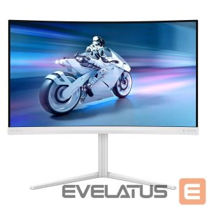Monitorid Philips  27M2C5501/00 | 27 " | VA | Quad HD | 16:9 | 1 ms | 2560 x 1440 pixels | 300 cd/m² | HDMI ports quantity 2 | White 