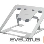 Kaitseklaasid Fellowes  Alumia Portable Laptop Stand - Silver | 