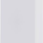 Väline aku Xiaomi  Magnetic Power Bank GL | 5000 mAh | White